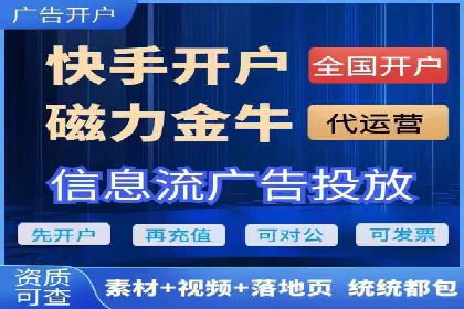 信息流推广转化率提升：案例分析及策略